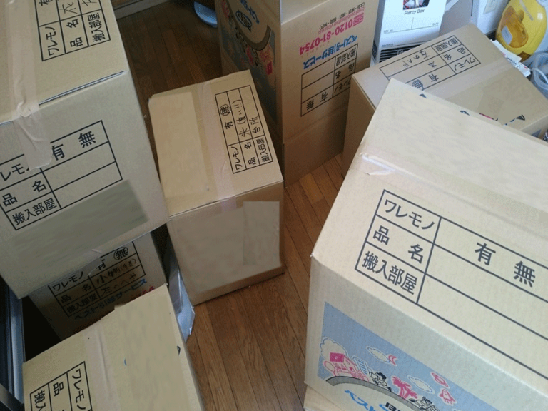 引越し時に利用できる荷物の一時保管サービスとは【引越しのメモ帳】